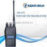 TD-V77 High Quality Ham Two Way Radio Equal to MT777