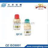 DSZH Refrigeration Tool QC-12L/H Quick Coupler