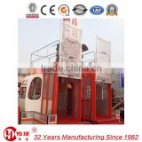 2T Electric Sling Type Vertical Material Lifts