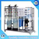 Sipuxin Reverse Osmosis Filter System Type Beauty Fair Water Purifier Supplier thumbnail-2