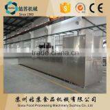 Four Rollers Chocolate Bean Forming Machine 086-18662218656