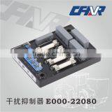Good Price Generator Parts E000-22080 FRI SUPPRESSION
