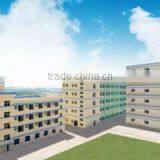 Leadsky International Enterprise Limited company overview - view 1 thumbnail