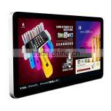 46inch Multi-touch Optional Wall Mounted All in One Digital Signage Display/advertising Totem