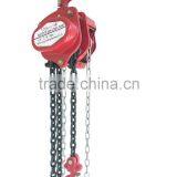 Toyo Manual Chain Hoist Supplier