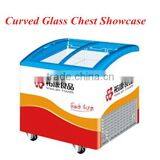 All Kinds Commericial Freezer for Ice Cream Chest Freezer for Ice Cream thumbnail-2