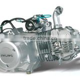 Jialing 110CC air cooled, horizontal engine