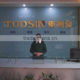 Shenzhen Dongzhoujun Technology Co., Ltd. company overview - view 1 thumbnail