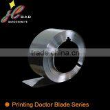 Multifunctional corrugated blade