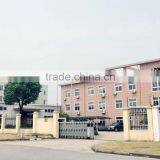 Shanghai Zokoun Industrial Co., Ltd. company overview - view 1 thumbnail
