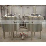 100l-200 liter hotel brewery,100l brewing system,200L brewing system