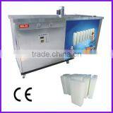 With Pretty Compressor 2014 Industrial Ice Block Making Machine Price (MB-20)