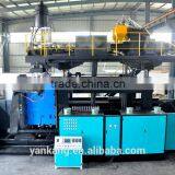 1000L 1layers Blow Molding Machine