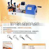 Wengxing Key Cutting Machine