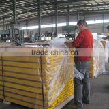 High Quality Formwork H20 Timber Beam for Middle East thumbnail-1