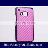 Wholesale For Htc One m9 Fiber Cases thumbnail-4