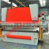 WC67Y-80/2500 Hydraulic Plate Bending Machine thumbnail-6