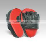 307 Focus Pad , Punch Pads , Punching Pads , Hit Pad , Boxing Punch Pads , Target Pad
