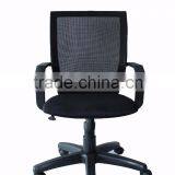 Office Mesh Chair MESH-A07 thumbnail-5