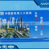 Cheap and Safe Contactless Pvc Card Smart Access Card for Company Management