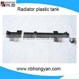 Auto Plastic Tank ,tank for Korea Car, Radiator Parts thumbnail-1