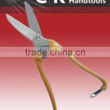 Skidproof Blade Gardening Scissors