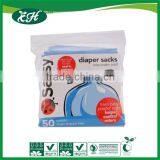 manufacture promotioal customized easy tie scented baby diaper sacks