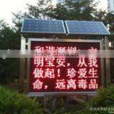 HOT sale Solar power outdoor IP65 LED solar powered variable message sign