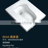 Top Quality Ceramic Squatting Pan DWC-D DP803A