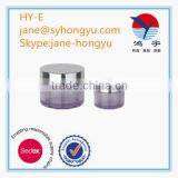 20g PETG Fance Face Cream Cosmetic Bottles and Jars thumbnail-1