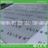 Plaster Mesh With Embossed Finishes thumbnail-3