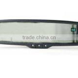 Special Skoda Rear View Mirror thumbnail-1