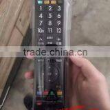 ZF Black 39 Keys STB Remote Control for MEDIA VISION thumbnail-4