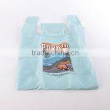 Promotional Folding Polyester Shopping Bag thumbnail-2