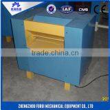 HOT SALES!!! Cheap Price Used Carding Machine for Wool