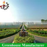 High Quality Commercial Plastic Greenhouse thumbnail-1