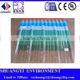 China Made and Best Economic Fiberglass Roof Tile