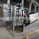 Domestic Wastewater Treatment System thumbnail-2