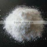 Aluminium Fluoride Dry Process Prodcution thumbnail-1