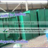 Long Working Life Durable Mining Cement Bucket Elevator thumbnail-2