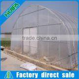 Low cost poly film high tunnel single span vegetable greenhouse with shade net system