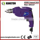 450w 10mm High Efficient Electric Hand Drill Machine