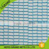High Quality Agricultural Anti Wind Net thumbnail-1