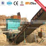 Multi-Function Rice Husk Hammer Mill thumbnail-2