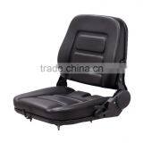 (YH-16) Adjustable Car Seat Loader Seat Construction Mechinary Seat thumbnail-1