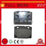Wholesale Price FULL WERK Japanese Brake Pads thumbnail-1