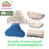 New Design Coral X5 Steam Mop Pad thumbnail-3