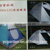 New Design Family Leisure Life Camping Tent thumbnail-2