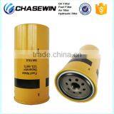 Water Separator Type Diesel Fuel Filter 133-5673