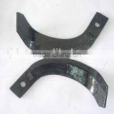 Rotary Blade/Colored Colter/front Blades for Agriculture Machinery thumbnail-1